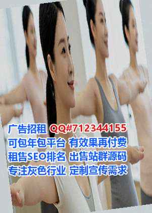 平顶山孕母传媒有限公司